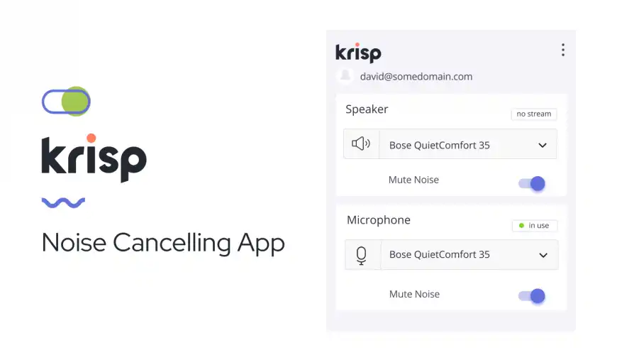 Krisp インターフェース