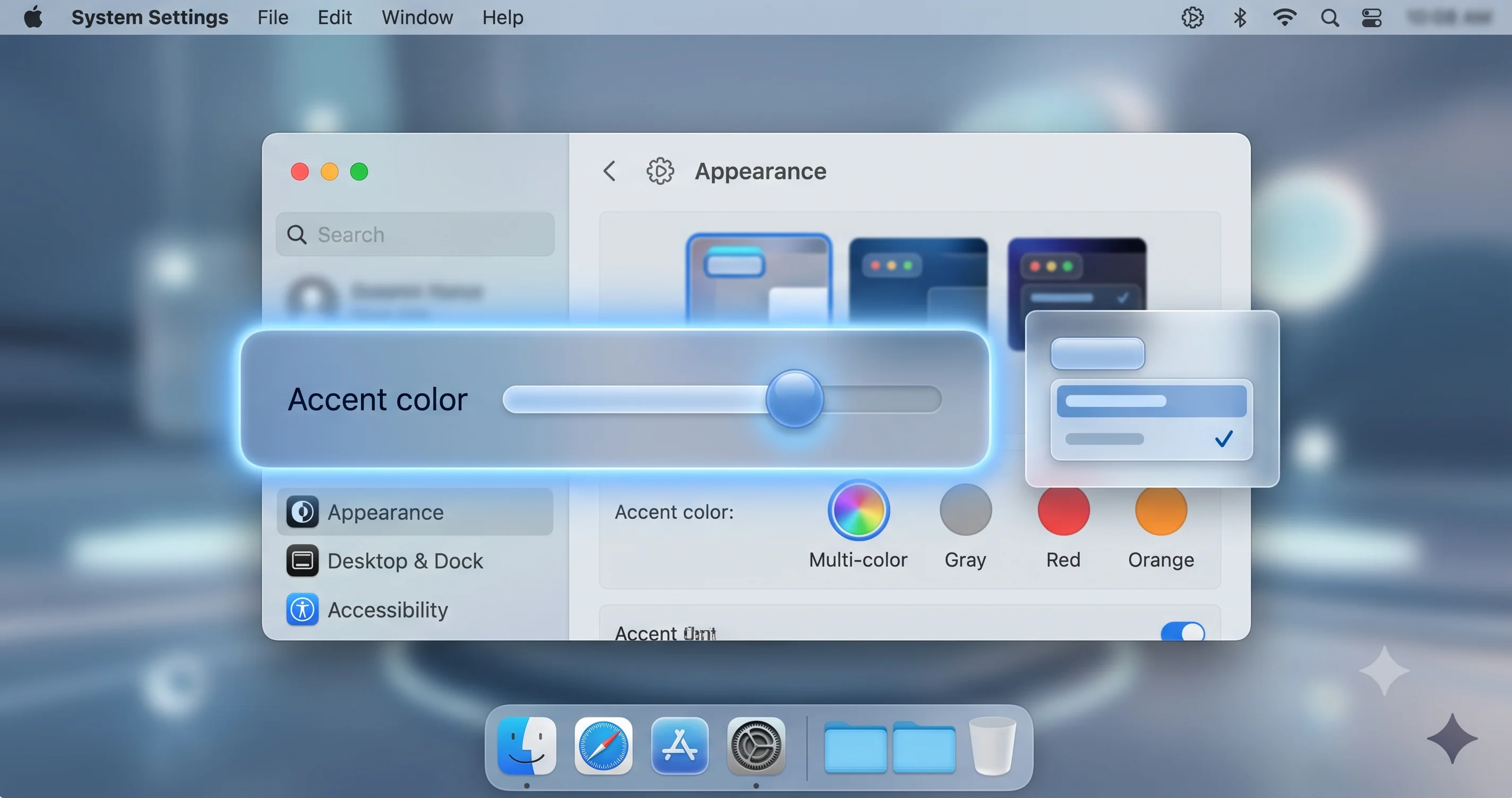 macOS 27 System Settings 外观面板中的不透明度滑块