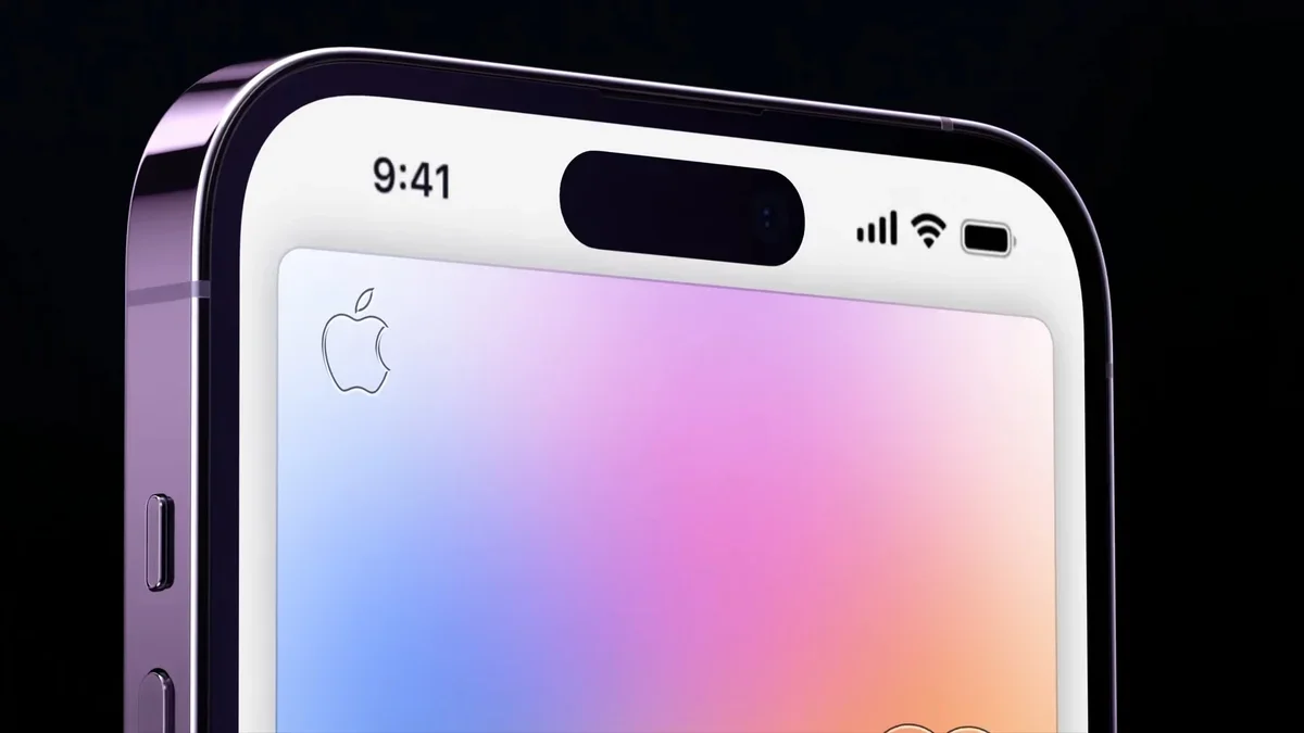iPhone 17eに搭載予定のDynamic Islandディスプレイ機能