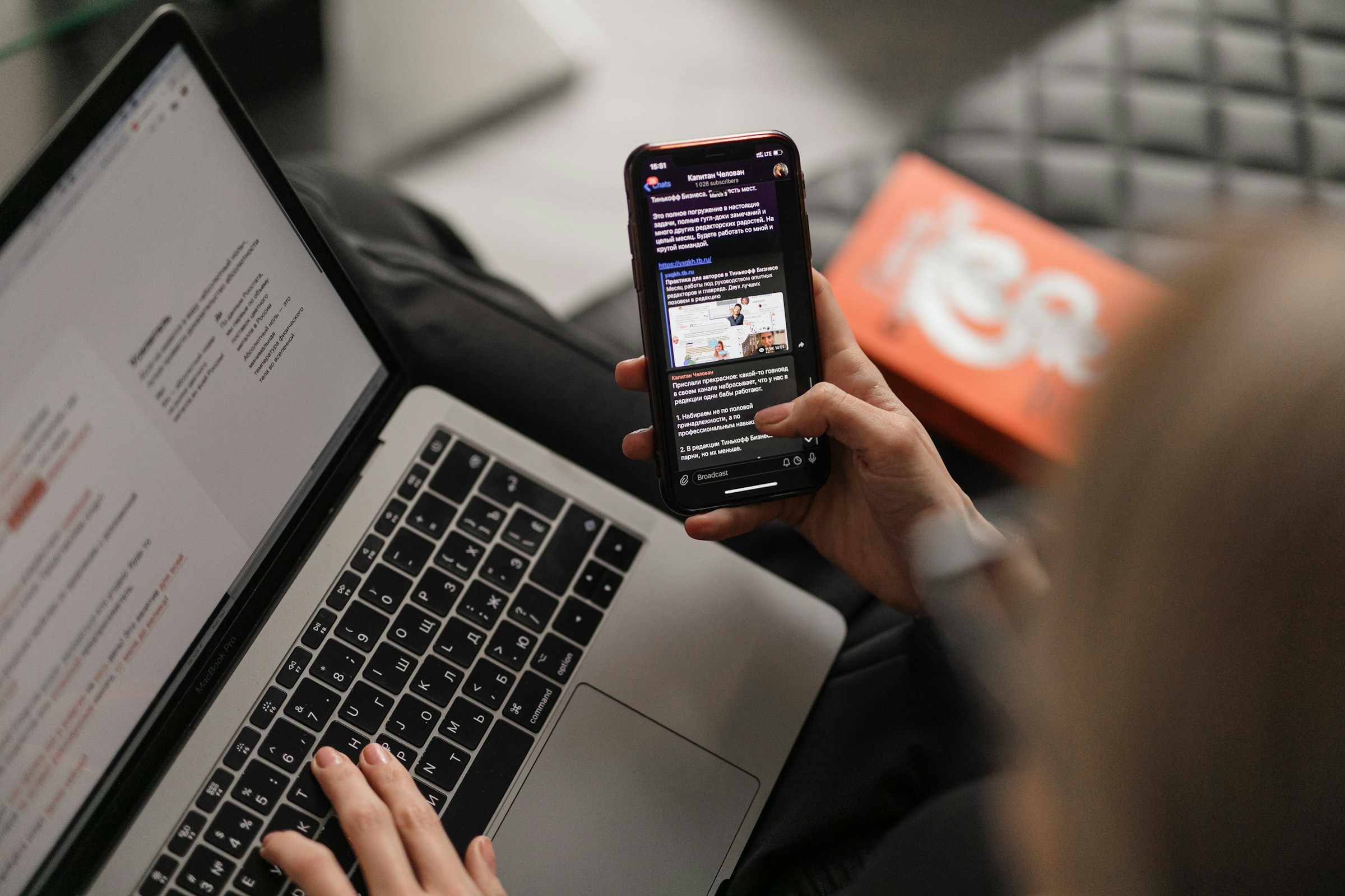 Safari browser on Mac - the memory-efficient choice