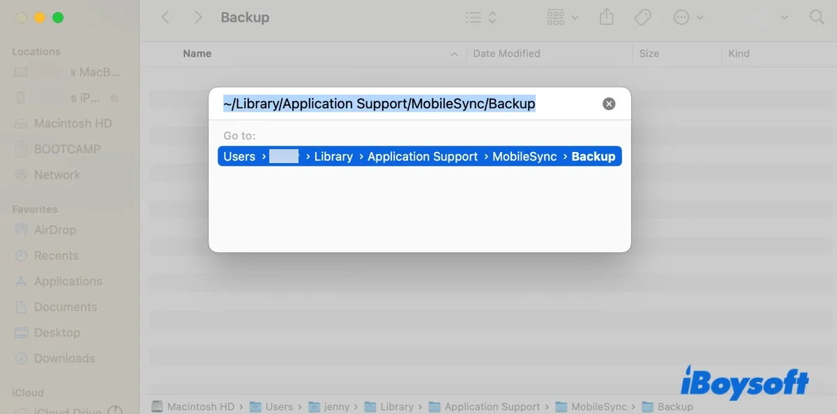 iOS バックアップの削除